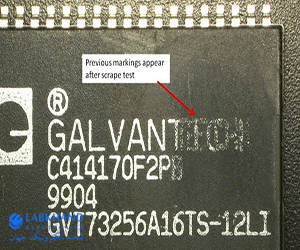 Figure 18