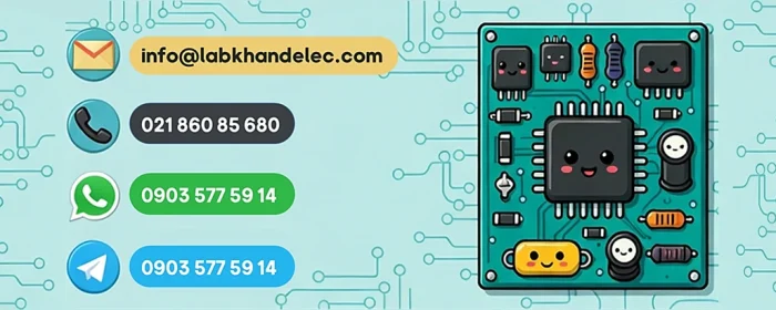 درخواست مشاوره و بررسی پروژه PCBA از لبخند الکترونیک